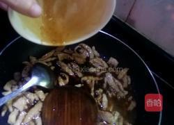 糖醋肉丝的做法图解3