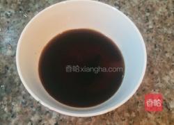 酱香红花鱼的做法图解4