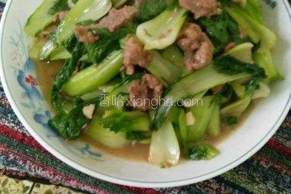 小白菜炒牛肉片