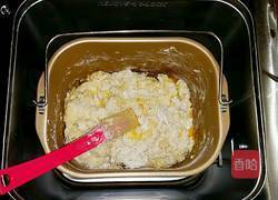 橄欖油土司的做法图解2