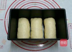 橄欖油土司的做法图解8