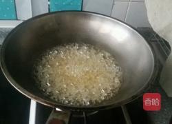冰糖葫芦的做法图解9