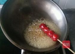 冰糖葫芦的做法图解10