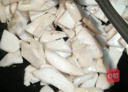 甜椒炒杏鲍菇的做法图解2