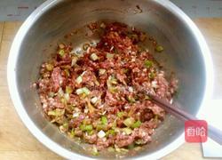 牛肉胡萝卜饺子的做法图解2