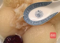 冰糖雪梨银耳红枣百合润肺润喉糖水的做法图解4