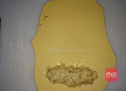 椰香南蕉金线虫面包的做法图解2