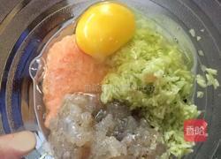 宝宝馄饨的做法图解2