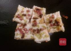 腊味萝卜糕的做法图解17