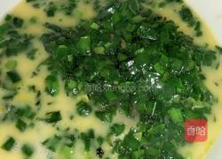 韭菜煎鸡蛋的做法图解3