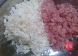 水晶马蹄饺的做法图解3