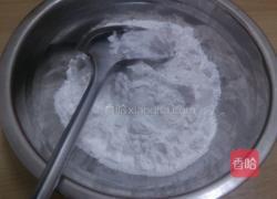 水晶马蹄饺的做法图解4