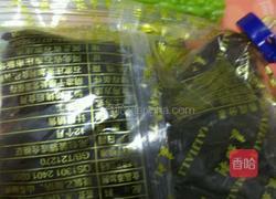 豆沙酿苦瓜的做法图解3