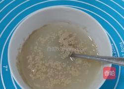 南瓜贝壳馒头的做法图解4