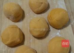 南瓜贝壳馒头的做法图解8