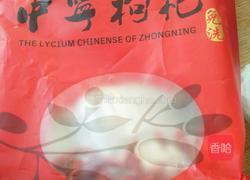 梨的做法图解2