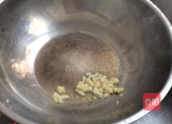 蒜蓉上海青的做法图解3