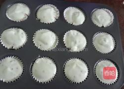 蓝莓芝麻纸杯蛋糕的做法图解11