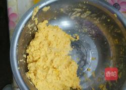 红薯饼的做法图解3