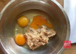 肉末鸡蛋羹的做法图解2