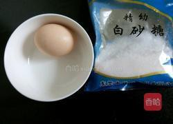 鸡蛋茶的做法图解1