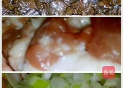 肉末芽菜面的做法图解1