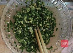 韭菜鸡蛋饺子的做法图解1