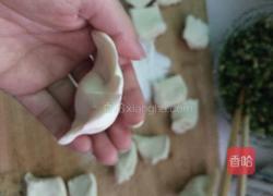 韭菜鸡蛋饺子的做法图解5