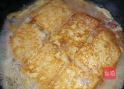 锅塌豆腐的做法图解9