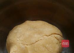 阿拉棒的做法图解2