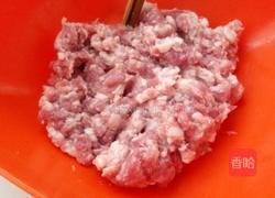 香菇胡萝卜鲜肉包的做法图解6