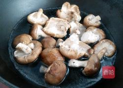 香菇胡萝卜鲜肉包的做法图解7