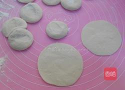 香菇胡萝卜鲜肉包的做法图解18