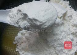 三无戚风蛋糕的做法图解6