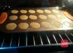 玛德琳蛋糕的做法图解7