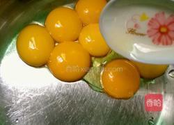 三无戚风蛋糕的做法图解4