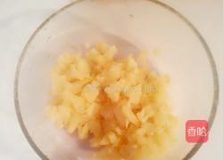 椒盐土豆饼的做法图解2