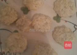 椒盐土豆饼的做法图解6