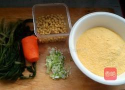 玉米面菜饽饽的做法图解1