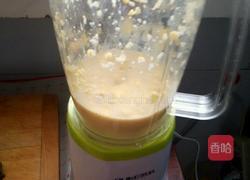 玉米面菜饽饽的做法图解2