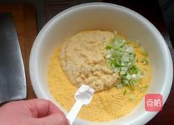 玉米面菜饽饽的做法图解4