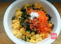 玉米面菜饽饽的做法图解6