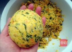 玉米面菜饽饽的做法图解7