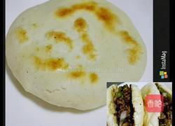 (肉夹馍)馍的制作的做法图解10