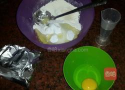 芋泥面包的做法图解1