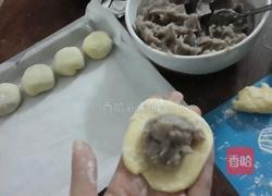 芋泥面包的做法图解12