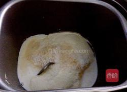 蔓越莓辫子面包的做法图解3