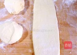 蔓越莓辫子面包的做法图解8