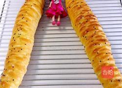 蔓越莓辫子面包的做法图解17