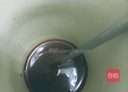 奶茶的做法图解2